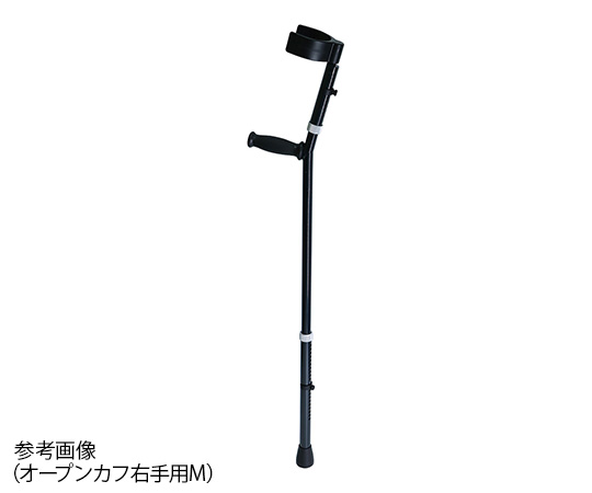 ＭｇクラッチⅡ型　オープンカフ右手用