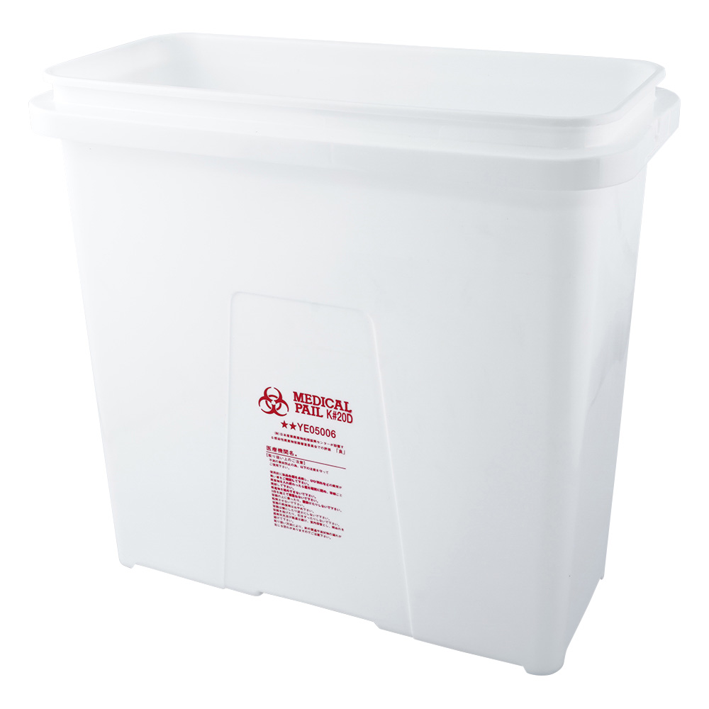 メディカルペール　サンペールK#20D　本体　赤印刷 K#20D