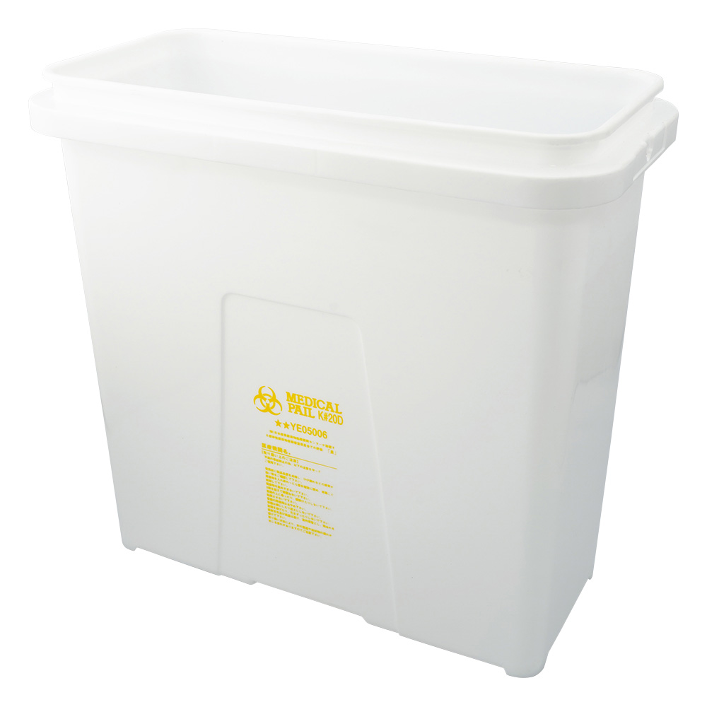 メディカルペール　サンペールK#20D　本体　黄印刷 K#20D