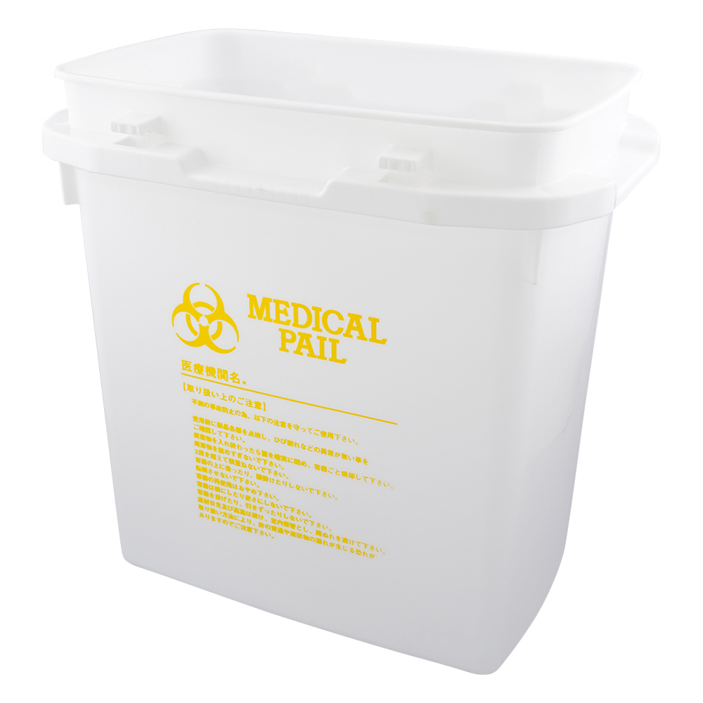 メディカルペール　サンペールK#30　本体　黄印刷 K#30