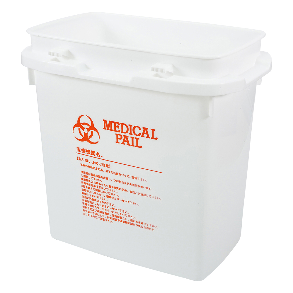 メディカルペール　サンペールK#30　本体　橙印刷 K#30