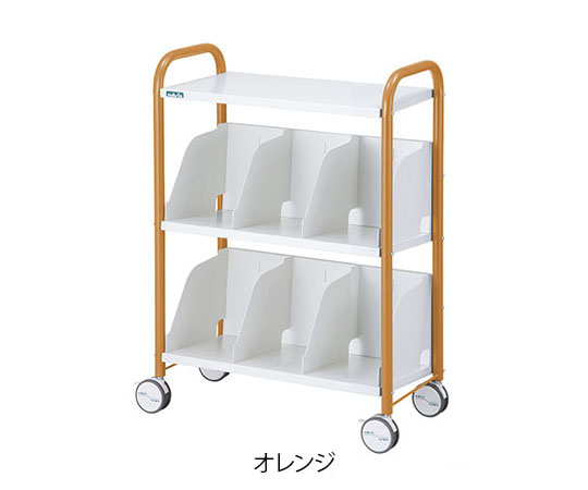 カルテワゴン オレンジ TW-40W