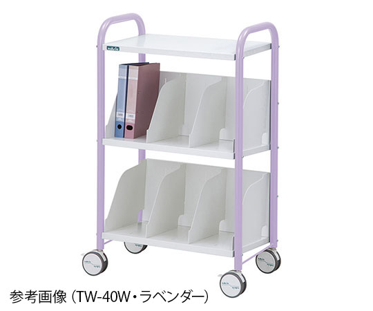 カルテワゴン ラベンダー TW-40W