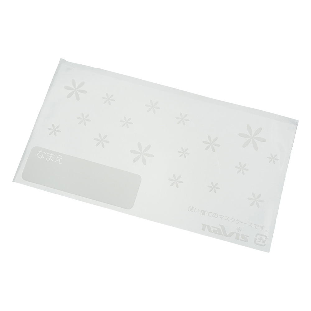 ディスポマスクケース 100枚入 DMC-40