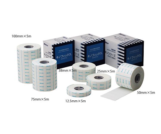 キノフィックス 38mm×5m 2巻入 B5603