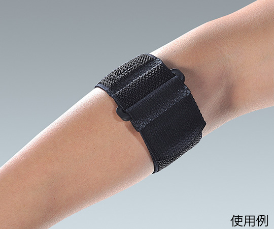 テニスエルボーバンド 20～30cm 19841