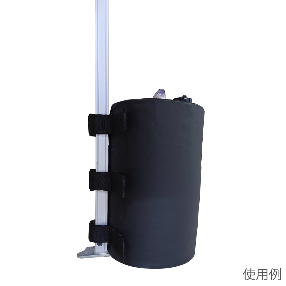 水ウエイトバッグ　１セット（４個入）