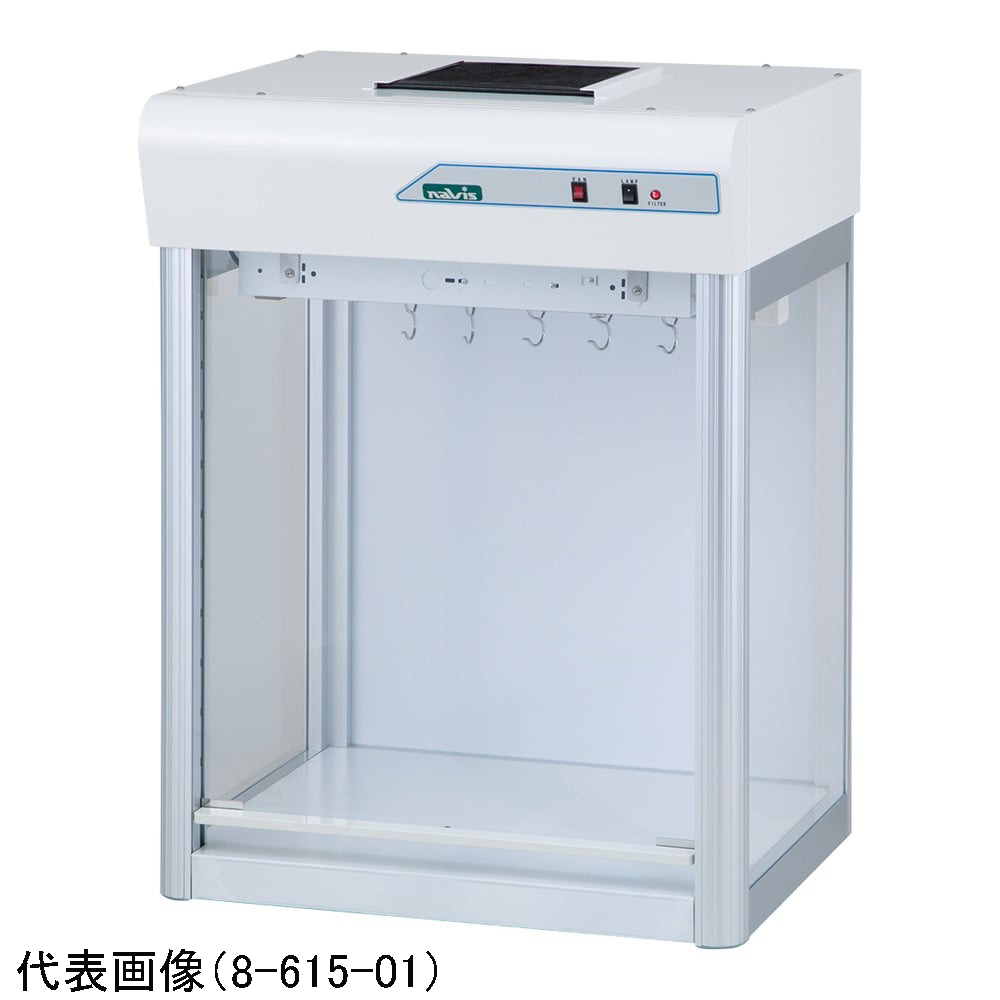 クリーンベンチ・プラス　CT-600ADL