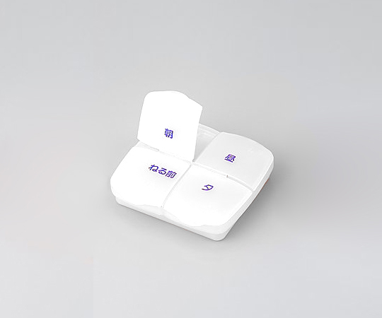 自主管理薬箱 97×91×27mm ホワイト MP2-1 WH