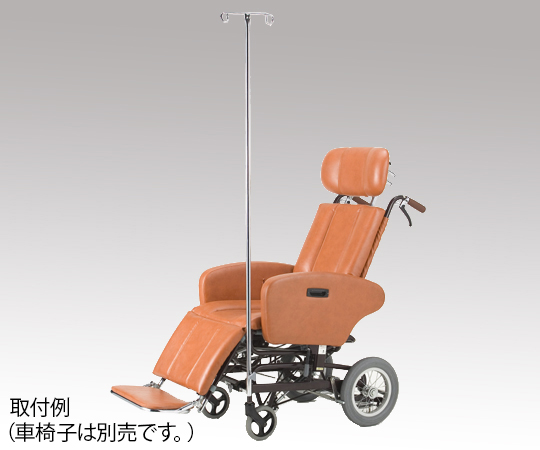 フルリクライニング車椅子 専用ガートル掛け NHR-7/15