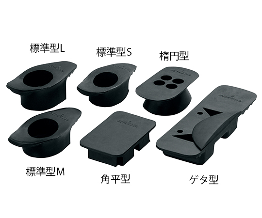 ギプスヒール 標準型S 2号 1箱（6個入） 10252