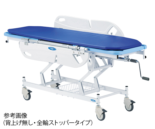 昇降式ストレッチャー トータルロック 背上げ無し サイドレール水平固定 NBST-211FS-D