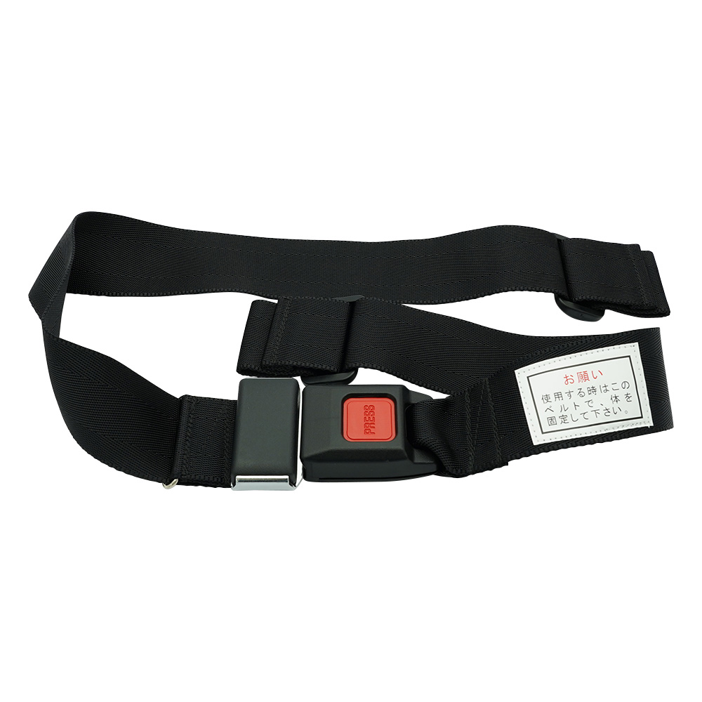 昇降式ストレッチャー 固定用ベルト（1本） TY239-3