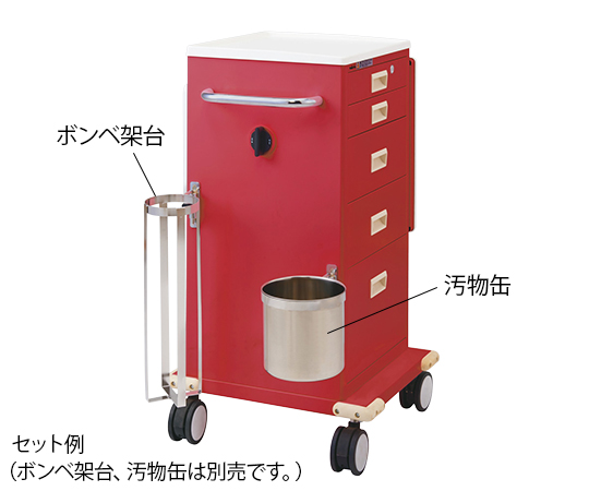 救急カート（ハンドロック） レッド HT-Z1R
