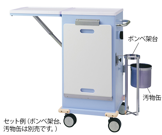 救急カート（ハンドロック） ブルー HT-Z1B