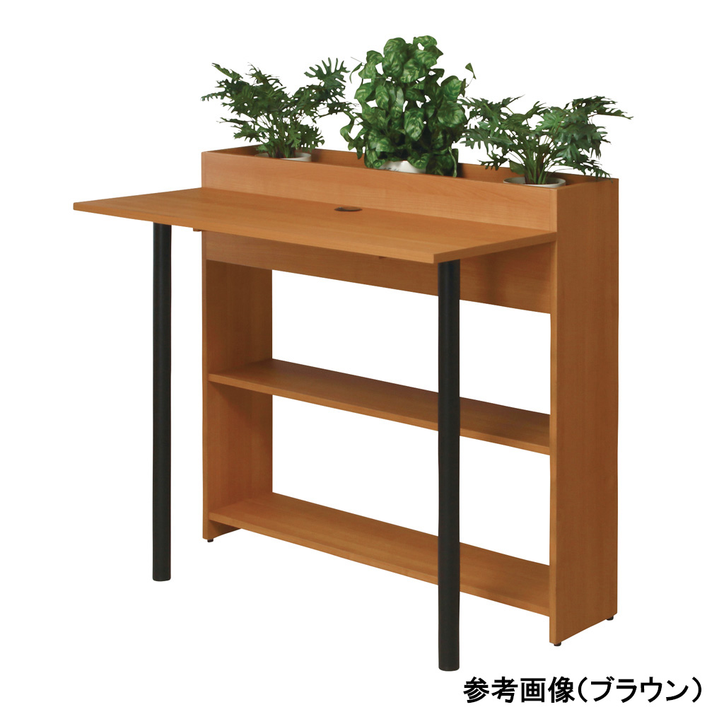 プランターテーブル ソシア 片面ハイテーブル 1200×710×1100mm ホワイト ASO-PT1271KH(WH)