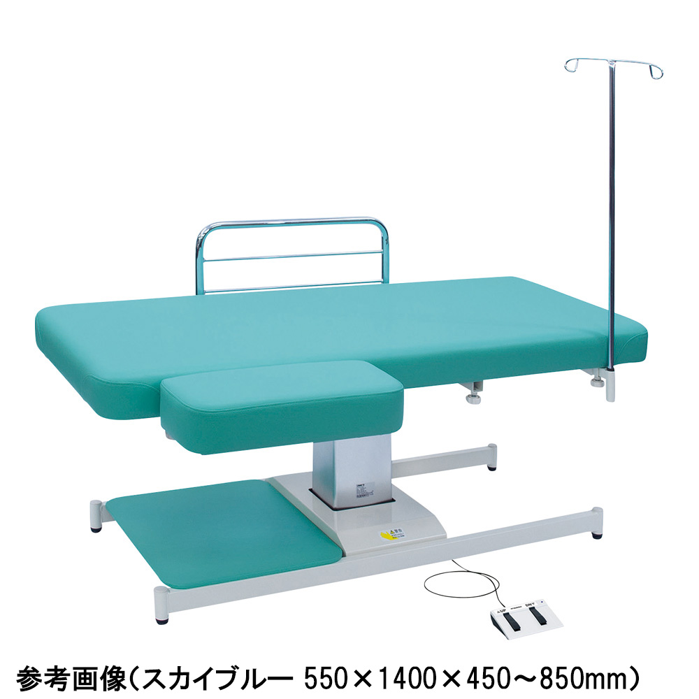 電動小児用処置ベッド　550×1400×450～850 オレンジ