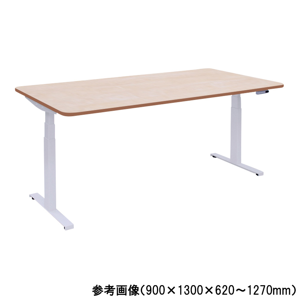 電動昇降Nテーブル　TB-1647 1800ナチュラル