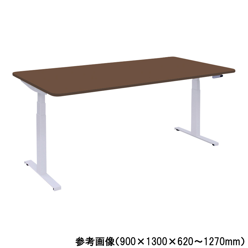 電動昇降Nテーブル　TB-1647 1800ブラウン