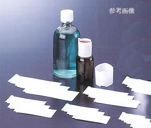 キャップシール　No.100　100枚 1209-05