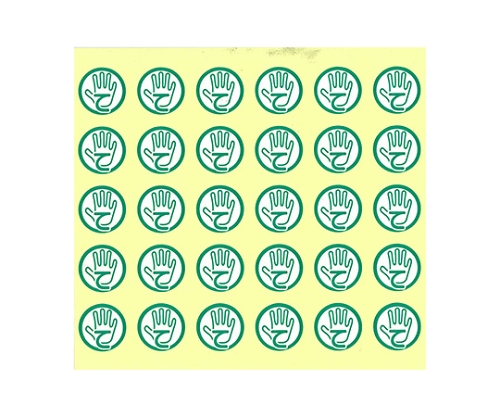 軟膏ケースラベル 5て HS701 1パック（150片入） HS701-5