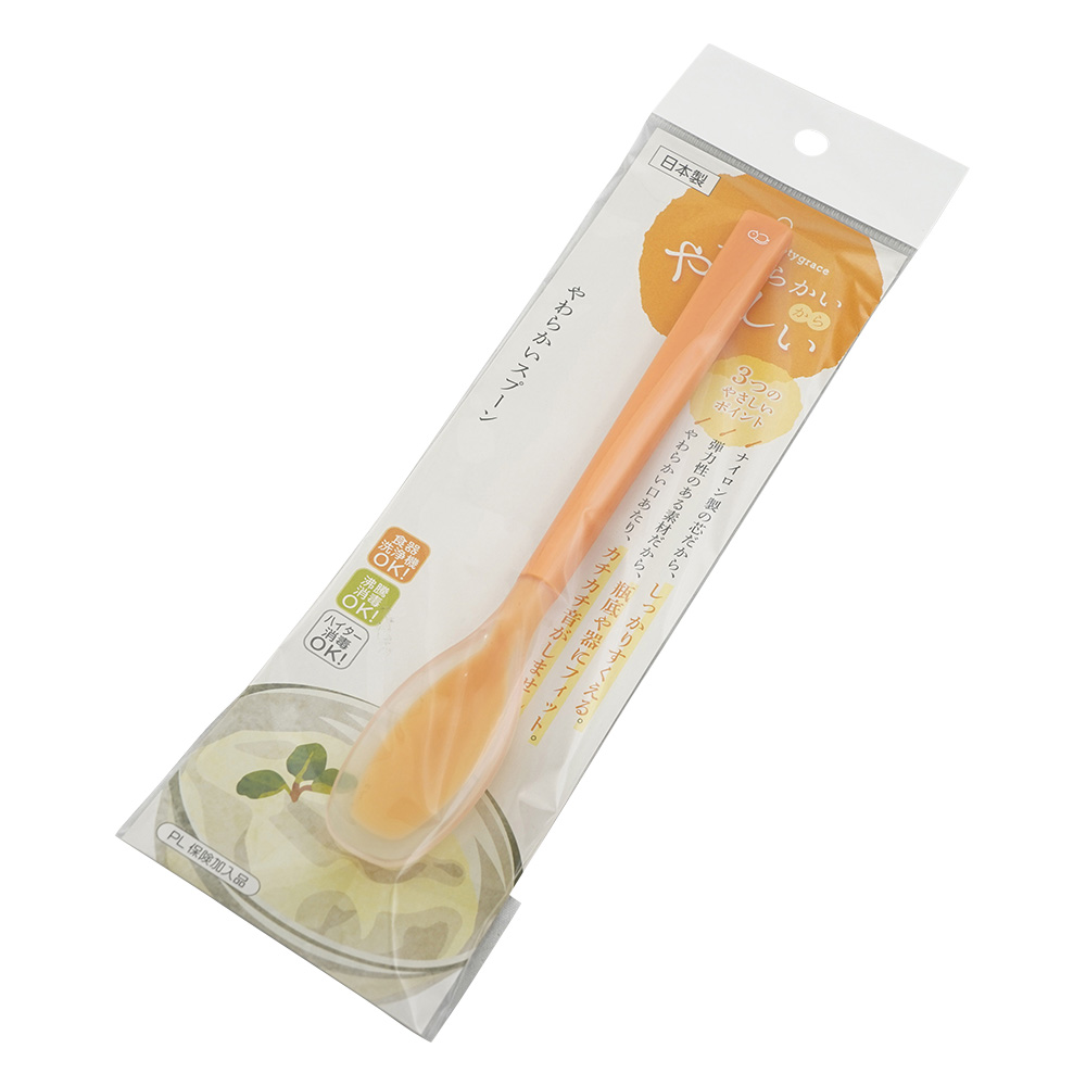 ８８３００００　スプーン　深　オレンジ