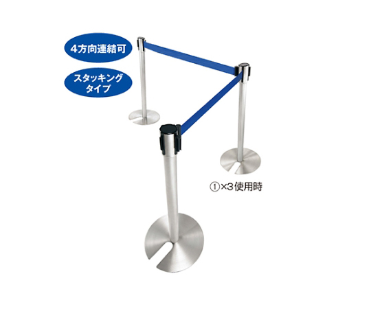 ガイドポール スタッキングタイプ ブルー 入数10台 61-375-1-4