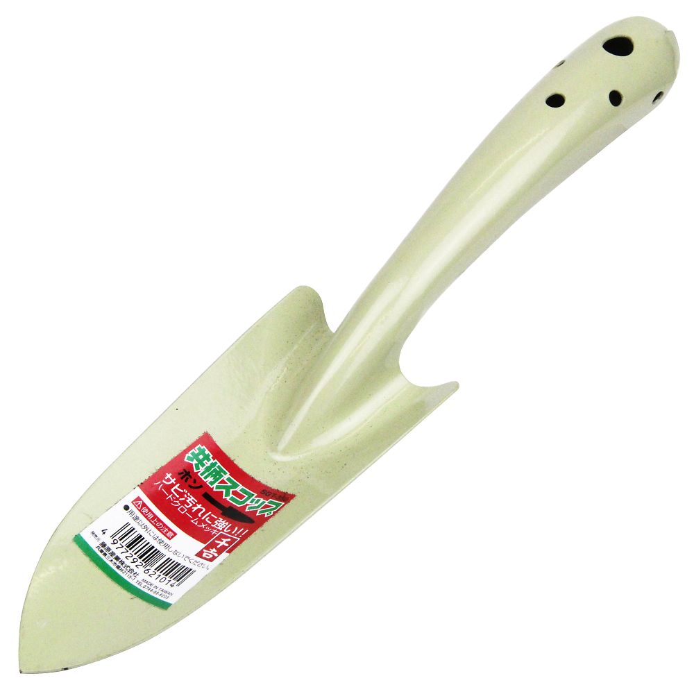 ＳＧＴ－３５Ｏ　共柄スコップ　ホソ