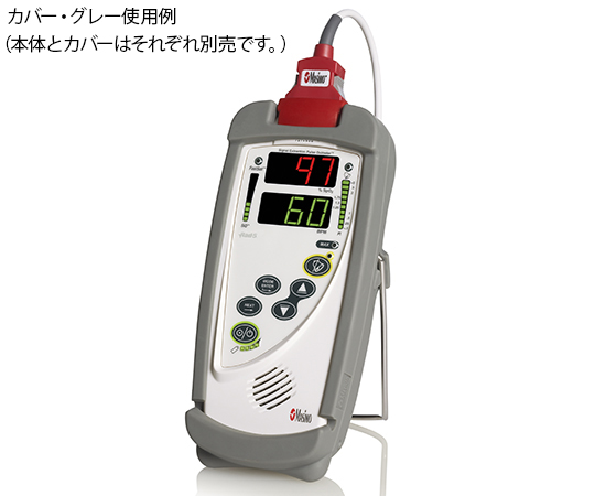 保護カバー（Rad-5/5v用ポータブル） レッド 1981