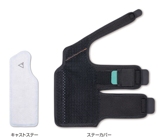 フィットキュア・リスト 右 L 21021