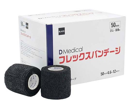DMedical ﾌﾚｯｸｽﾊﾞﾝﾃﾞｰｼﾞ ﾌﾞﾗｯｸ 50mm 12本入 DFB-50 BK