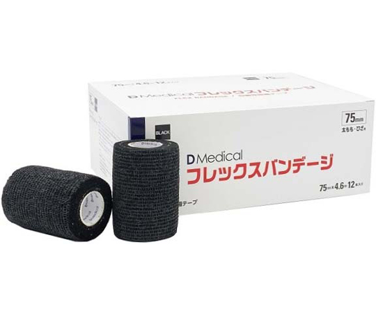 DMedical ﾌﾚｯｸｽﾊﾞﾝﾃﾞｰｼﾞ ﾌﾞﾗｯｸ 75mm 12本入 DFB-75 BK