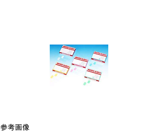 スターフロスト水切放（イエロー） 512511