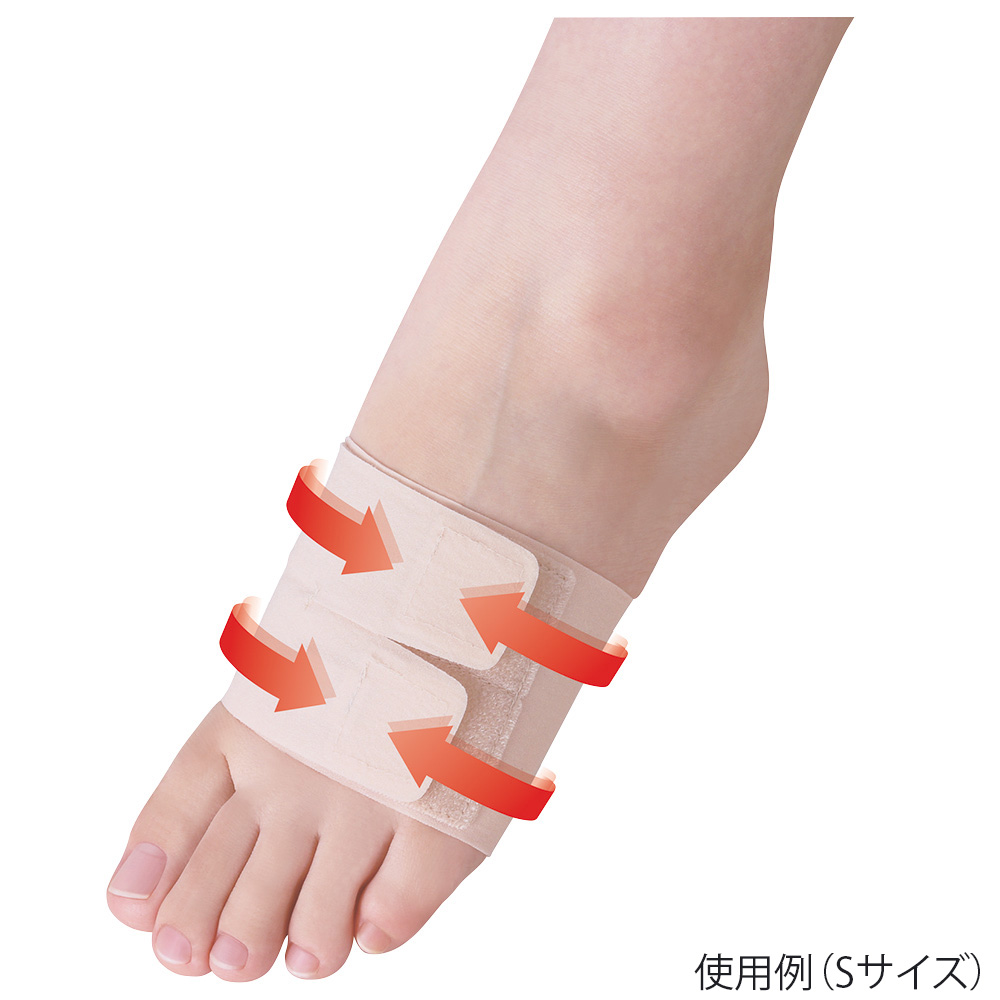 ソルボヨコアーチフィットL　63178