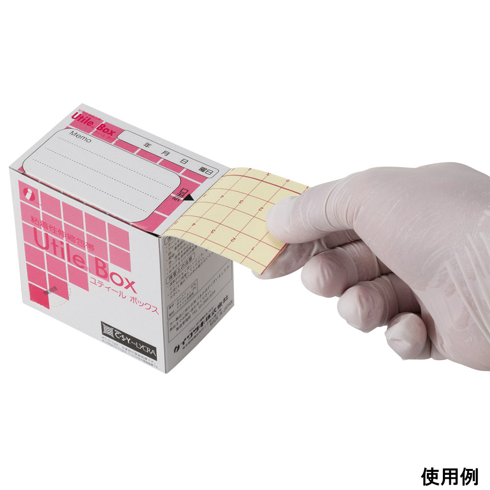 粘着性伸縮包帯（ユティールボックス）小 6巻入　003-30124