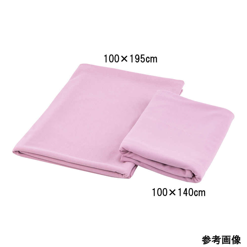 グッドネスブランケット　100×140cm