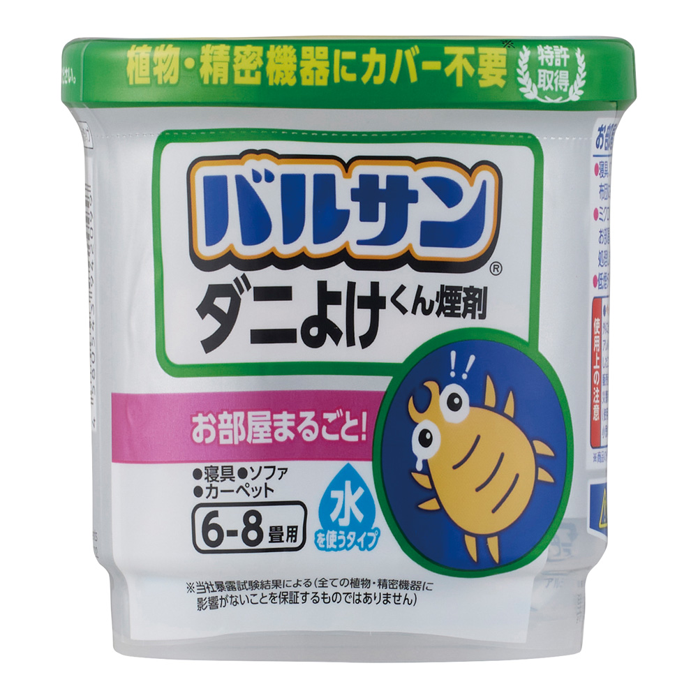 バルサン ダニよけくん煙剤　C01103　1個入