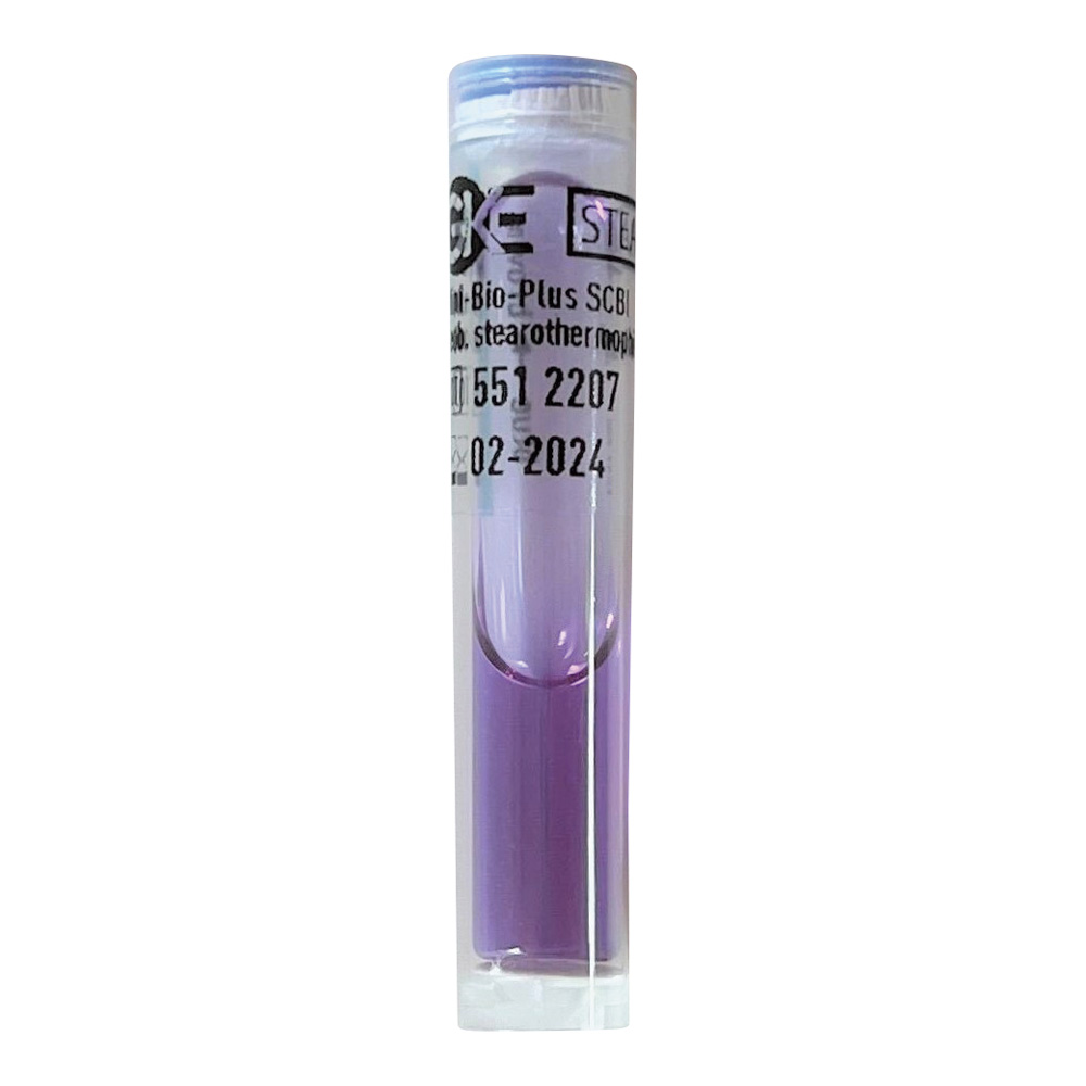 ミニバイオプラス（蒸気滅菌用培地一体型Ｂ