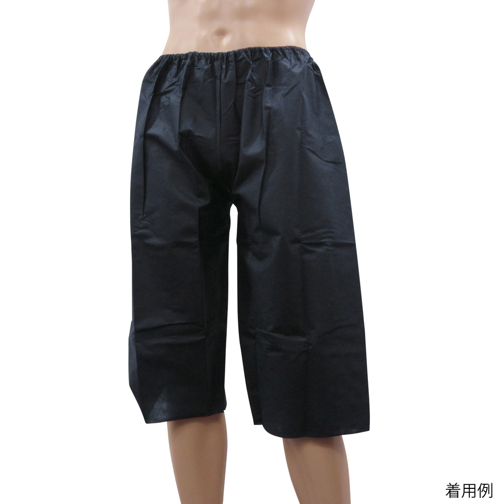 泌尿器科用トランクス　UCSP-01　1枚/袋×50袋入