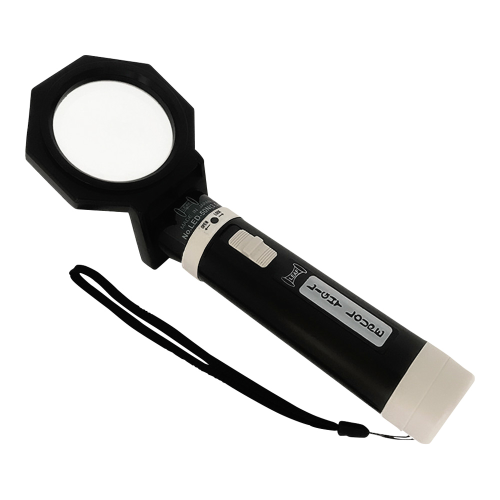 柄付型 LEDライトルーペ　LED-50N