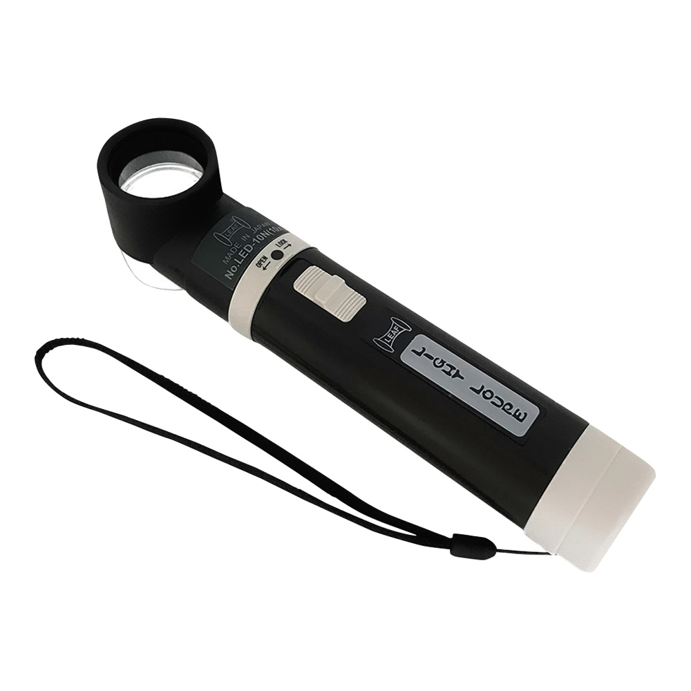 柄付型 LEDライトルーペ　LED-10N