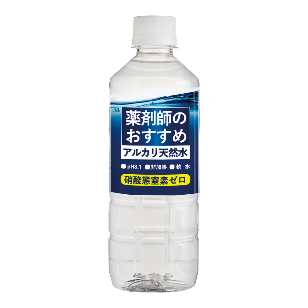 薬剤師のおすすめ アルカリ天然水 500mL 24本入