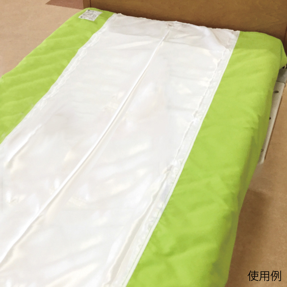 ポジショニングシーツ用マットレスカバー