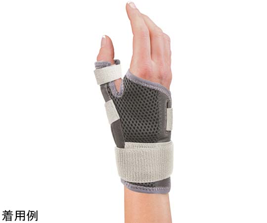親指サポーター 5137
