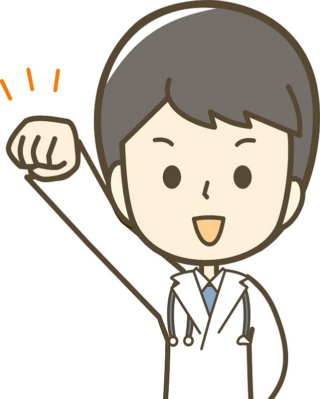 看護・医療・介護用品