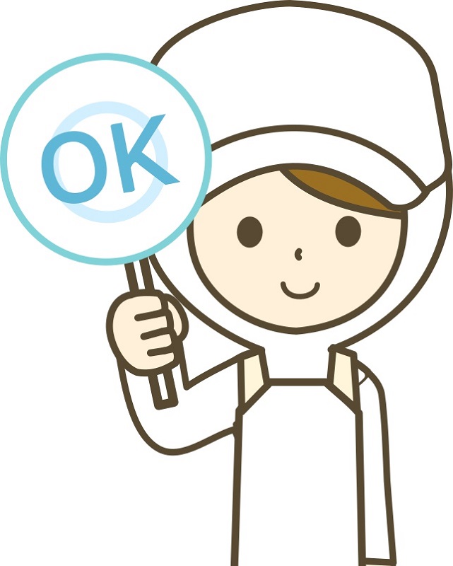 食品検査＆製造・衛生管理用品